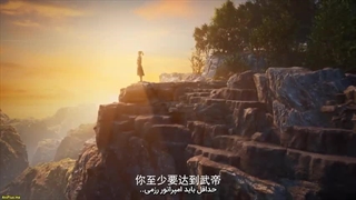 انیمه خدای رزمی آشورا فصل 1 قسمت 16 بازیرنویس فارسی قسمت آخر