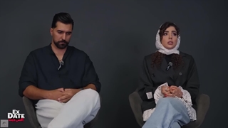 اکس دیت ورژن ایرانی فصل پنجم ❌ Ex Date