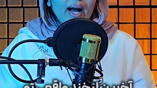 یاسمن اسدی