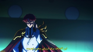 انیمه تک‌رو [Solo Leveling] قسمت۱۱ زیرنویس فارسی