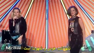 All That She Wants _ Ace of Base  زیرنویس فارسی