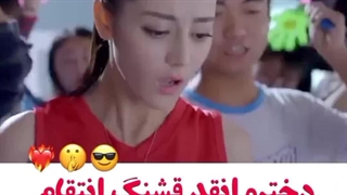 میکس سریال چینی  دختر اتشین زیاد بزارم