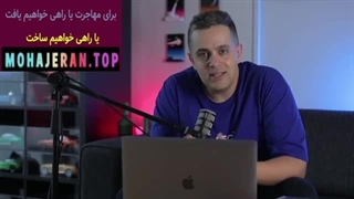 اقامت دبی - اقامت ترکیه - کدام بهتر است | پورتال مهاجران