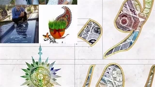 صبح پنجشنبه به یاد آنا 28 اسفند 1399 00؛04