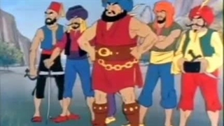 *The Adventures of Sinbad 1979*قسمت سوم