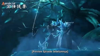 انیمه حاکم بزرگ  فصل 1 قسمت 7 با زیرنویس فارسی