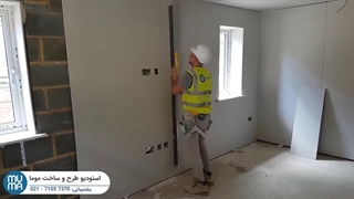 "پوشش کناف روی دیوار با گچ: راهی سریع و حرفه‌ای برای دیوارهای شما!"