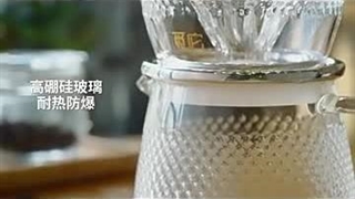 قهوه v60 چیست