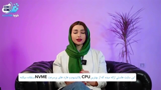 بهترین سایت خرید هاست ایران در 1403+ معرفی سایت خرید هاست