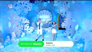 اجرا کیوت آرین و سوبین