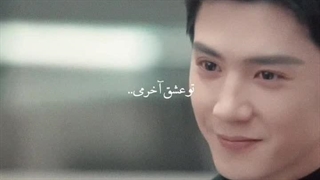 میکس سریال چینی درخت زیتون سفید 2024 The White Olive Tree