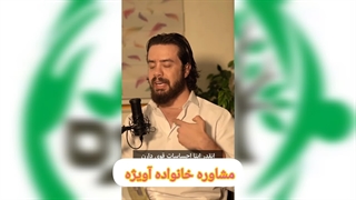 ویژگی های یک درونگرا چیست؟