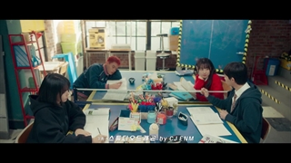 سریال کره ای گروه مطالعه 2025 Study Group (قسمت 9) زیرنویس فارسی