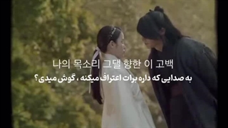 +به نظرم عاشقان ماه یکی از قشنگ ترین سریال های کره ایه >>>>>