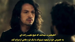 دانلود سریال پادشاه سلامت باد