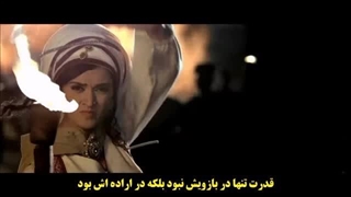 دانلود سریال راضیه سلطان