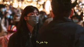 قسمت اول سریال اولین یخبندان +زیرنویس فارسی The First Frost 2025