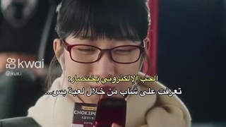 سریال کره ای اوه ذشمن عزیزم