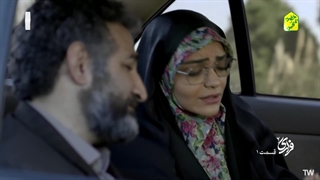 سریال فراری فصل دوم قسمت 1