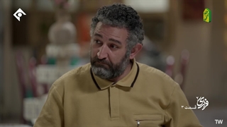 سریال فراری فصل دوم قسمت 3