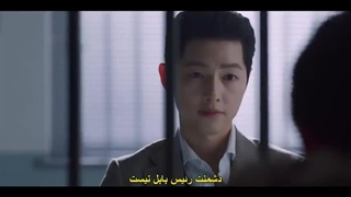 قسمت ۱۹ سریال کره‌ای وینچنزو زیرنویس فارسی چسبیده با بازی سونگ جونگ کی و تکیون