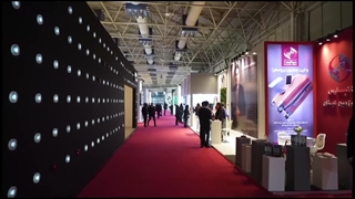 هجدهمین نمایشگاه بین المللی گردشگری سلامت تهران و صنایع وابسته