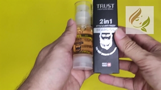 روغن تقویت ریش آقایان تراست