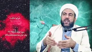 14031203: عامل انفجارهای مشکوک تلاویو؛ زلنسکی دیکتاتور