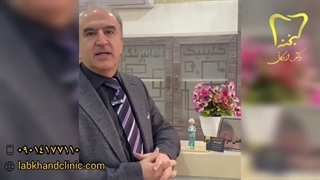 چرا قیمت خدمات دندانپزشکی متفاوت است؟