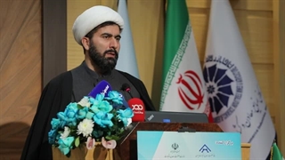 سخنان رییس پژوهشگاه قوه قضاییه در «بیست و دومین جشنواره تولید ملی، افتخار ملی»