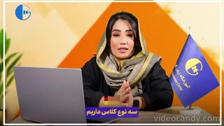 بهترین آموزشگاه زبان آلمانی گات