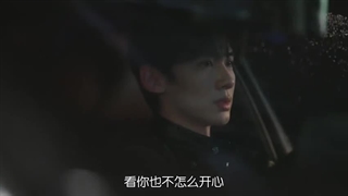 سریال چینی اولین شبنم 2025 The First Frost اولین شبنم قسمت ۱۱ با زیرنویس فارسی