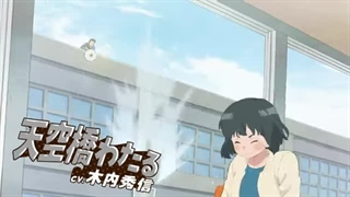 تریلر جدید انیمه تلویزیونی  "Uchuujin MuuMuu" | + تاریخ پخش |انیمه خبر|