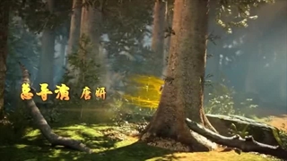 انیمه ارباب آسمان فصل 1 قسمت 14 با زیرنویس فارسی