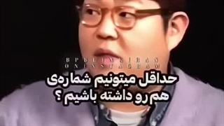 این خیلی خوب بود رورا چند تا عکس بزار برای پروفایل میخوام یا همین خوبه