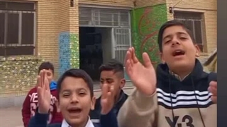 شور و شوق دانش اموزان دبستان پسرانه دولتی مجید راهبی از حضور دکتر رزیتا دغلاوی نژاد "خاله فرشته مهربون" برداشتن خال
