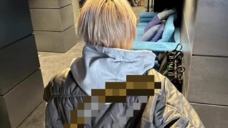 دنیای جونگوون