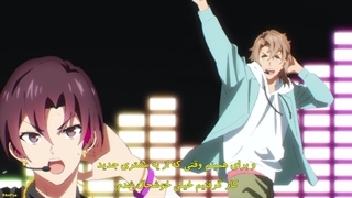 انیمه UniteUp فصل۲قسمت۷ زیرنویس فارسی