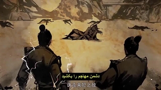 انیمه نبرد از طریق آسمان ها Battle Through the Heavens فصل 5 قسمت 135 با زیرنویس