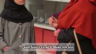 مقنعه مدارس دخترانه تولیدی حجاب خورشید