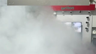 مه ساز امنیتی آرکو arco