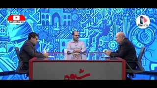 14031204: شیوه ؛ کنش اقتصادی ایران در منطقه ؛ مناظره علی فکری و مهدی خراتیان