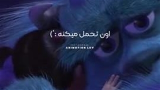 بیاین بگین پایین ترین نمره ای که امسال گرفتید چه نمره ای بود و چه درسی