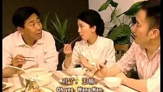 《Growing up with Chinese》  (85)