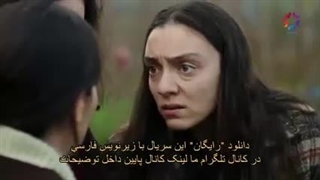 تماشای قسمت 3 سریال اگر پادشاه ببازد بازیرنویس فارسی