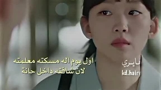 سریال کره ای دبیرستان مخفی