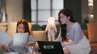 قسمت هفدهم سریال تقدیر بارون خورده Rainkissed Fate