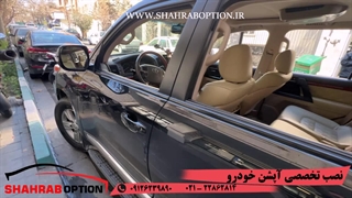 نصب هدلایت پرژکتور تویوتا لندکروز نصب پاورویندوز فابریک و پاور اینه تاشو لندکروز