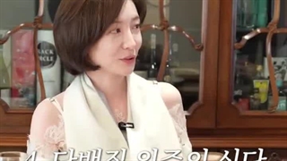 مصاحبه جدید متفاوت با پارک جیهون ۲۰۲۵