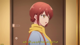 انیمه تو این شرکت کسی هست که دوستش دارم Kono Kaisha ni Suki na Hito ga Imasu قسمت 8